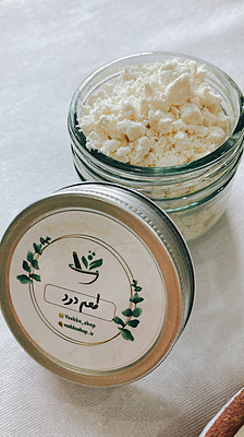 ادویه طعم دود